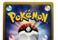 Mewtwo Expedition 1st Edition2001 118/128 Holo Excellent Japanese Pokemon Card - Image 5