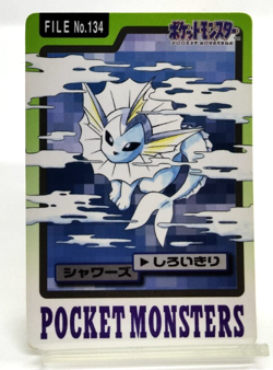 Vaporeon Jolteon Flareon 134 135 136 Nintendo BANDAI Japanese Pokemon Carddass - Image 4