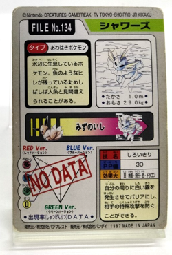 Vaporeon Jolteon Flareon 134 135 136 Nintendo BANDAI Japanese Pokemon Carddass - Image 5