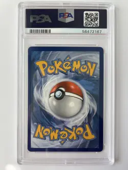 2019 Pokemon TCG Frogadier Hidden Fates SV12/SV94 Holo Shiny Holo Rare PSA 10 - Image 2