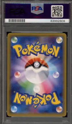 Pokemon Poncho-Wearing Pikachu Vulpix/Alolan Bx. JPN Holo Promo 038/SM-P PSA 10 - Image 2
