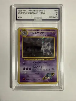 Pokemon TCG 1999 Sabrina's Gengar #94 Japanese Gym 2 Banned Art AGS 7 - Image 1