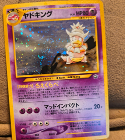 Pokemon Slowking No. 199 Neo Genesis Holo Rare(Japanese) - Image 1