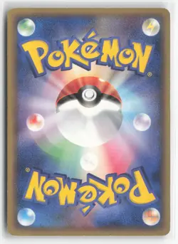 #Rayquaza ex #003/012 Japanese Lightly played Pokemon - Image 2