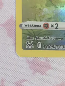 Pikachu TG05/TG30 Swsh11: Lost Origin Trainer Gallery Holo LP - Image 5