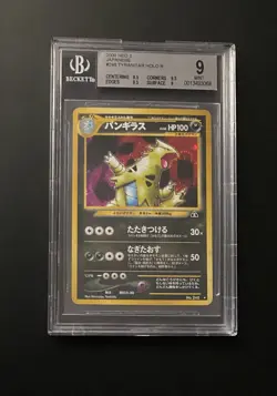Pokemon Neo Discovery Tyranitar Japanese HOLO BGS 9 MINT w/Subs - Image 1