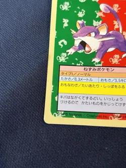 Pokemon Cards Bandai Topsun Rattata No.019 Green Back 1995 VG Japanese lp+ - Image 2