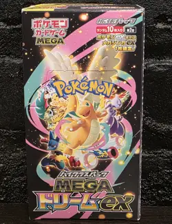 Pokemon Mega Dream Ex Booster (Japanese) Box #BHC - Image 1