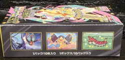 Pokemon Mega Dream Ex Booster (Japanese) Box #BHC - Image 3