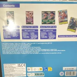 Bandai Namco One Piece Card Game Illustration Box Vol. 3 Booster Promo 2024 - Image 2
