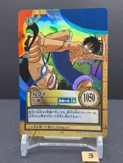Monkey D. Luffy Holo ONE PIECE Carddass Hyper Battle 2001 Bandai Japan C398 [AM3 - Image 1