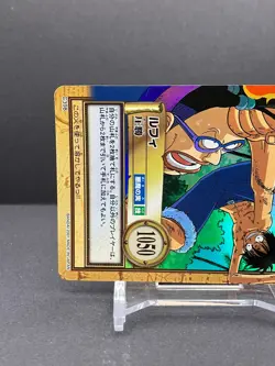 Monkey D. Luffy Holo ONE PIECE Carddass Hyper Battle 2001 Bandai Japan C398 [AM3 - Image 2