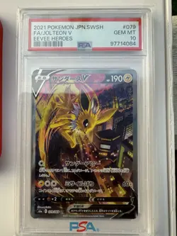 Jolteon V 079/069 Alt Art Eevee Heroes Japanese Pokemon PSA 10 Gem Mint - Image 1