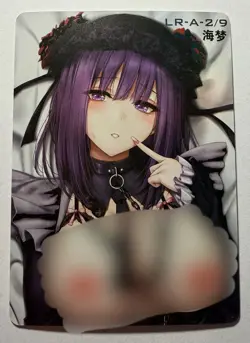 SEXY HEROINE WAIFU Kuroe Shizuku MY DRESS UP DARLING ACG MATTE HOLO CARD NM - Image 1