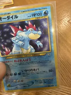 Japanese Feraligatr Holo Neo Era Pokemon Card HP Swirl Vintage - Image 4