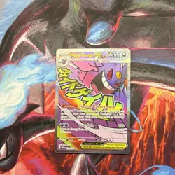 Pokemon Mega Gengar EX Full Art Holo 269/217 350 HP Trading Card - Image 2
