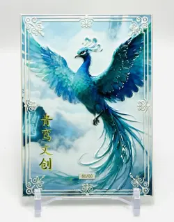 Shirahoshi One Piece Character Spicy Waifu Metal Card Bookend 60/60 🥰🌶❤‍🔥🔥 - Image 3