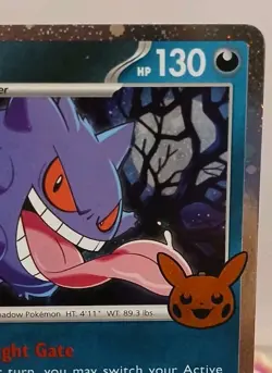 Gengar (Cosmos Holo) 057/091 Trick or Trade 2024 Holo NM- CARD H - Image 4