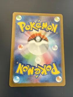 Pokemon Card / Carte Charmander 009/093 EBB ( EX Battle Boost ) - Image 2