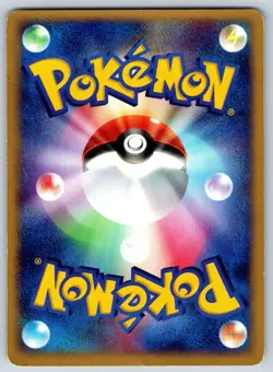 Murkrow - Meiji 015/PCG-P Black Star Promo Vintage Pokemon Card MP - Image 2