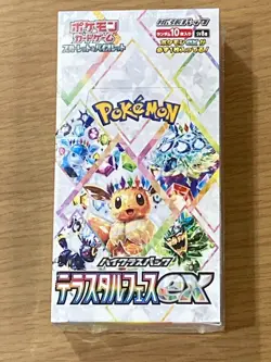 Pokemon Card Terastal Festival ex Booster Box sv8a Japanese Version w/shrink - Image 1