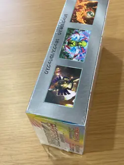 Pokemon Card Terastal Festival ex Booster Box sv8a Japanese Version w/shrink - Image 3