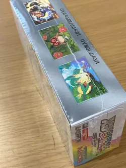 Pokemon Card Terastal Festival ex Booster Box sv8a Japanese Version w/shrink - Image 4