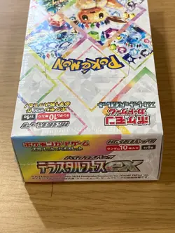 Pokemon Card Terastal Festival ex Booster Box sv8a Japanese Version w/shrink - Image 5