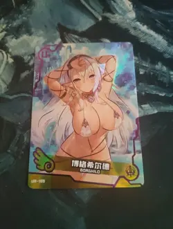Goddess Story Anime Waifu Card UR Rare Holo Collectible Trading Card - Image 1