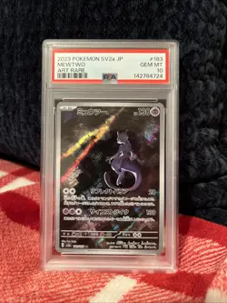 151 Pokemon TCG Mewtwo AR 183/165 Art Rare Japanese Card SV2a 2023 - Image 1