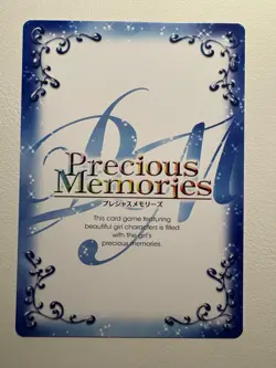 Precious Memories High School DxD BorN Rias Gremory Card 01-009 2 star - Image 2