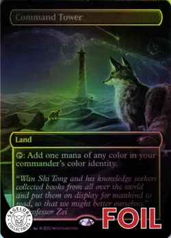 Command Tower (7063) (Rainbow Foil) - Secret Lair Avatar - 7063 - NM Foil - Image 1