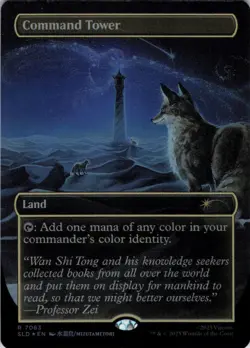 Command Tower (7063) (Rainbow Foil) - Secret Lair Avatar - 7063 - NM Foil - Image 2
