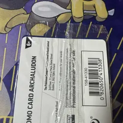 Archaludon - 107/142 - Cosmos Holo GAMESTOP Stamp - SEALED Promo - Pokemon Card - Image 5