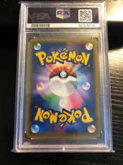 2016 Pokemon JPN EXP. 20TH Anniversary Mew HOLO 1ST ED PSA 10 - Image 2