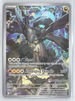 N's Zekrom - 031 (Pokemon Center Exclusive) Pokemon ME: Mega Evolution Promo - Image 1