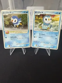 Pokemon Japanese Piplup Card Lot DP Era Promo + Set Card Vintage Pearl NM - Image 1
