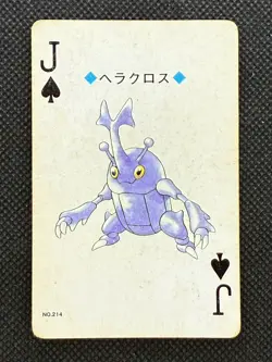 Pokemon Heracross Jack of Spades Gold Deck Ho-oh Playing Card Poker Nintendo - Image 1