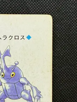 Pokemon Heracross Jack of Spades Gold Deck Ho-oh Playing Card Poker Nintendo - Image 3