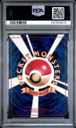 1996 Pokemon Japanese Base Hitmonchan | PSA 10 Gem Mint - Image 2