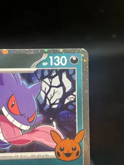 Pokemon TCG Gengar (Cosmos Holo) Trick or Trade 2024 NM - Image 3