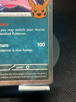Pokemon TCG Gengar (Cosmos Holo) Trick or Trade 2024 NM - Image 4