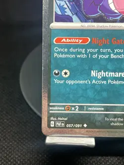 Pokemon TCG Gengar (Cosmos Holo) Trick or Trade 2024 NM - Image 5