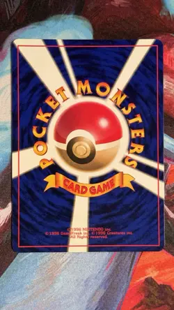 PIDGEY NO. 016 BASE SET NO RARITY POKEMON JAPANESE COMMON 1996 NM - Image 2