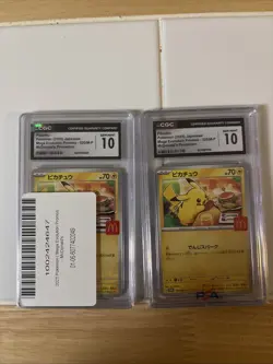 McDonald's 2025 Pokemon Promotion Pikachu #020/M-p CGC 10 Gem Mint 2 Copies - Image 1