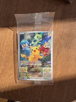 Pokemon TCG Pikachu Japanese Promo 001/SV-P (sealed) - Image 1