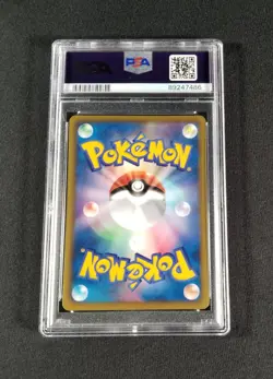 Pokemon Japanese Zoroark 024/BW-P PSA 10 GEM MINT World Hobby Fair Promo - Image 2