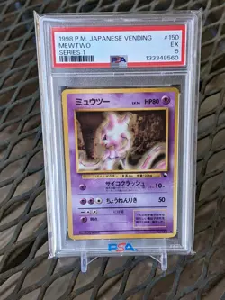 1998 Pokemon Japanese Mewtwo #150 Glossy Vending Series 1 PSA 5 EX - Image 1