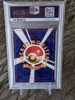 1998 Pokemon Japanese Mewtwo #150 Glossy Vending Series 1 PSA 5 EX - Image 2
