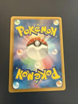 Pokemon Card Charmeleon 010/093 EBB EX Battle Boost Japanese - Image 2